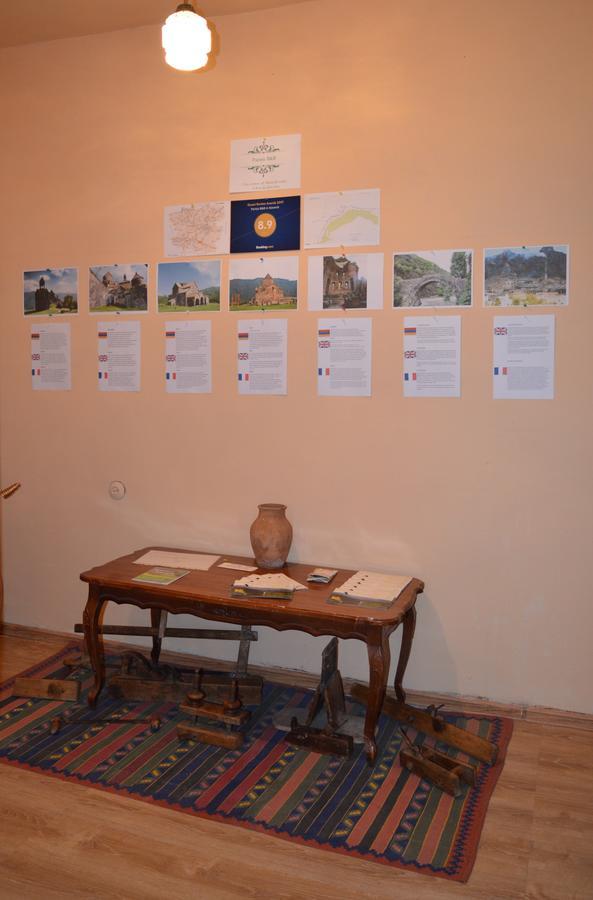 Parisis B&B In Alaverdi Luaran gambar
